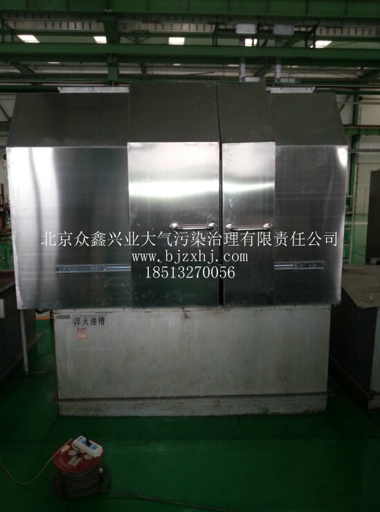 工業油煙凈化設備是站中的重要成員