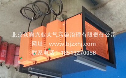 【光解廢氣凈化器】適應(yīng)各種系統(tǒng)凈化處理！