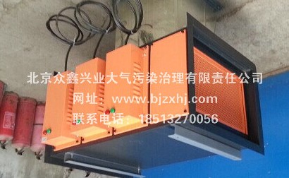 光解廢氣凈化器適應性強●防腐蝕性能高，性能穩定