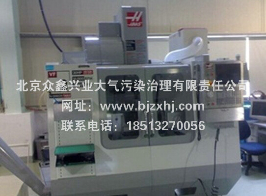 彈簧熱處理油煙凈化——彈，彈，彈，彈走油煙！