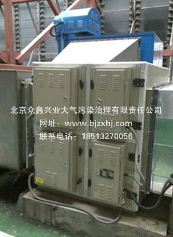 飯店油煙凈化器價格——我們一直以良心做產品！