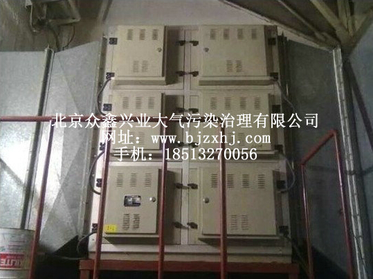 DOP油霧廢氣回收凈化裝置——，易清洗！