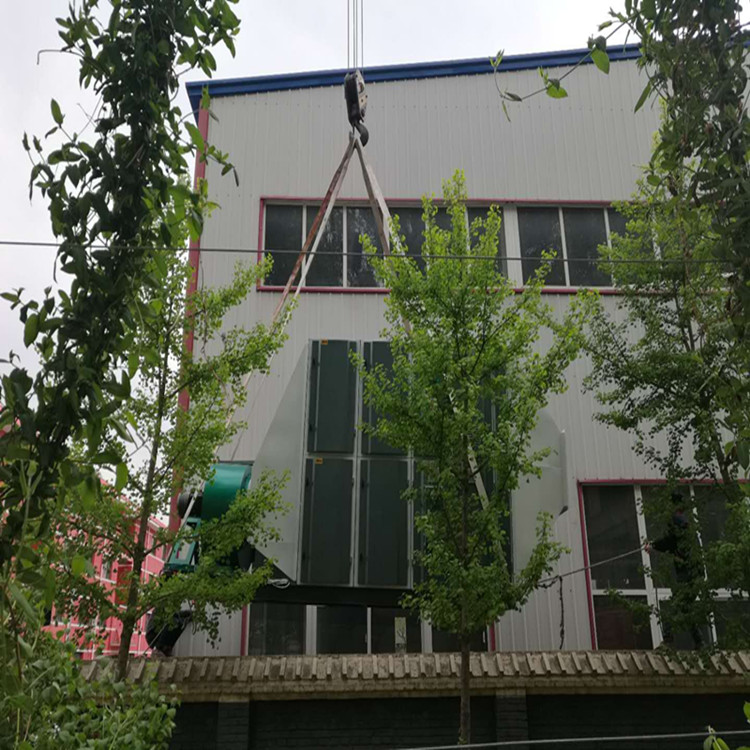 廢氣處理設(shè)備