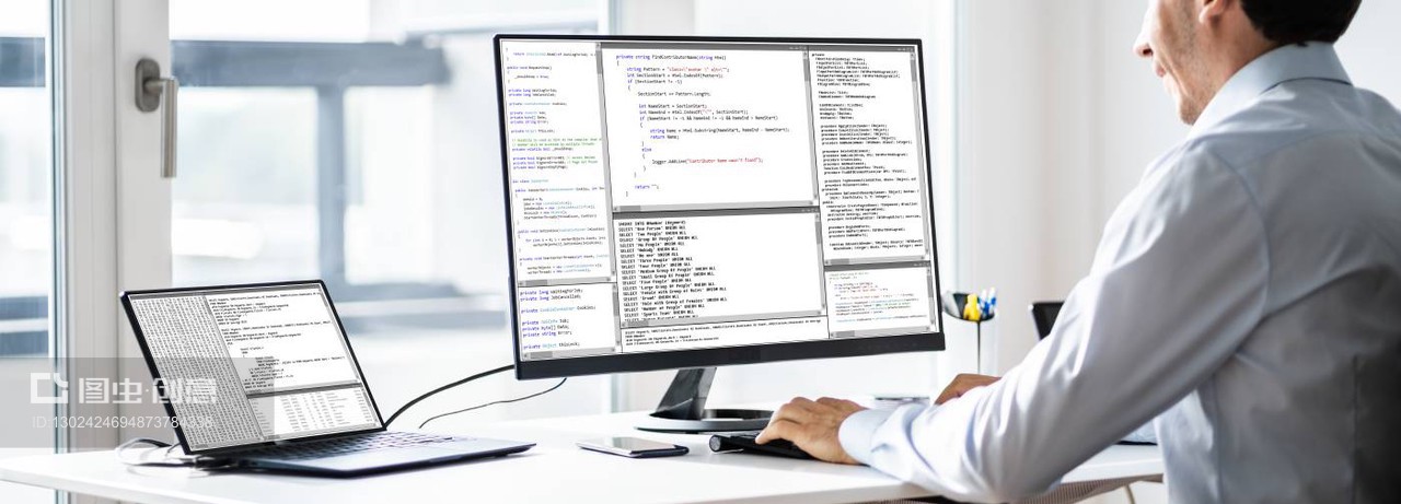 軟件開發程序員的數字世界探索